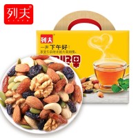 列夫 每日?qǐng)?jiān)果600g 零食大禮包孕婦兒童巴旦木混合小包裝內(nèi)含30包