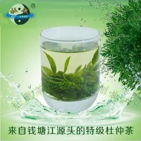 杜康牌開化杜仲茶 國家地理標志保護產(chǎn)品 多年出口歷史的高山茶