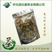 廠家 柴葛根 錢江源高山純葛片 無糖食品