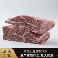 麟州食品谷飼去骨雪花牛小排5A級別冷凍牛肉西餐牛排原料廠家直銷