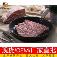 麟州食品谷飼去骨牛小排5A級(jí)別 冷凍牛肉 西餐牛排 廠家直銷(xiāo)