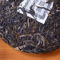 鄉(xiāng)飲普洱茶生茶七子餅357克禮盒裝云南臨滄喬木古樹(shù)純料茶葉批發(fā)