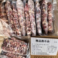 新鮮牛雜火鍋食材牛腸牛肚牛筋毛肚 美味牛雜火鍋食材25斤