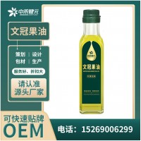 源頭廠家定制多規(guī)格一級壓榨級文冠果油 食用級文冠果油原料批發(fā)