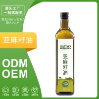 生產廠家接亞麻籽代工植物油灌裝OEM/ODM 500ml裝 小批量可訂制