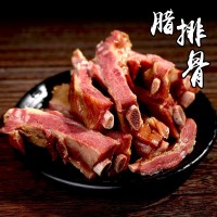 湖北特產(chǎn)農(nóng)家自制臘排骨自然風干煙熏真空包裝500g自制土豬臘肉