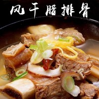 湖北特產(chǎn)農(nóng)家自制臘排骨自然風(fēng)干煙熏真空包裝500g自制土豬臘肉