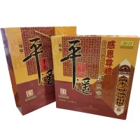 山西特產批發(fā)平遙牛肉200g*8里脊肉大塊禮品盒冷吃即食休閑零食