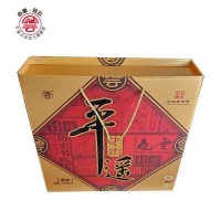 禮盒批發(fā) 冠云平遙牛肉158g*6盒原味牛肉休閑零食 年貨禮品