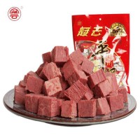 山西特產(chǎn)批發(fā) 冠云平遙牛肉258g原味休閑零食開袋即食小塊