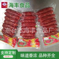 海燕真空節(jié)腸年貨香腸5公斤東臺特產(chǎn)價格公道量大從優(yōu)