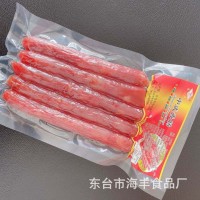 廠家直銷海燕中式香腸腌臘肉制品量大優(yōu)惠批發(fā)