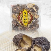 【廠家直供】千百川慶元特產(chǎn)原木香菇125g 香菇干貨