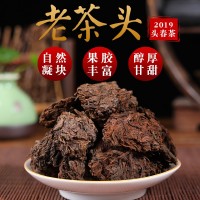 2019年頭春普洱老茶頭 云南勐海普洱熟茶散裝500g自然沱散茶葉