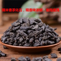 源頭工廠 批發(fā)云南普洱茶葉 糯米香茶化石 碎銀子 散裝糯香小沱茶