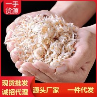 淡干蝦皮北部灣天然海蝦米海蝦皮小蝦仁海米500g 批發(fā) 一件代發(fā)