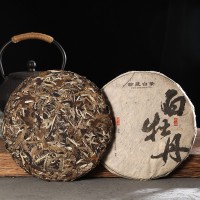 【工廠店】福鼎白茶白牡丹茶餅2010年350克老白茶純?nèi)諘癫枞~批發(fā)