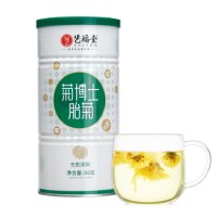 批發(fā)花茶藝福堂胎菊罐裝花茶正宗桐鄉(xiāng)胎菊杭白菊廠家直銷(xiāo) 包郵