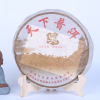 云南特產(chǎn)茶葉普洱茶 2002年天下普洱 大葉種茶熟茶餅茶廠家直營(yíng)