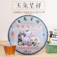 景邁山古樹(shù)茶十二生肖系列玉兔呈祥普洱生茶餅357g場(chǎng)地直銷普洱茶