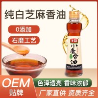 鄉(xiāng)韻芝麻香油純白芝麻油涼拌飯菜調(diào)味油傳統(tǒng)工藝水代法瓶裝220ml