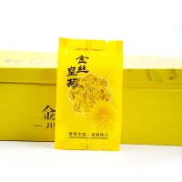 廠家批發(fā)金絲皇菊禮盒裝20朵花草茶一朵一杯可貼牌代加工菊花茶