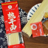 武漢熱干面湖北特產(chǎn)堿水面掛面面條速食調(diào)料包161g*5袋蒜蓉辣味