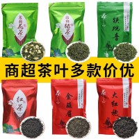 批發(fā)超市茶葉鐵觀音毛尖綠茶小種紅茶碧螺春茉莉花茶袋裝茶葉 出口