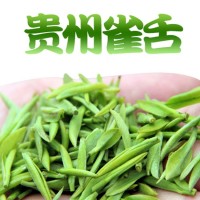 明前茶葉春茶2022新茶雀舌散裝綠茶茶葉貴州湄潭四川竹葉毛尖散裝