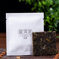 潤秀茶廠批發(fā)云南普洱茶小磚茶生茶薄片茶葉臨滄大樹茶冰糖甜