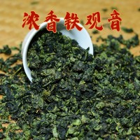 安溪 直供鐵觀音濃香型烏龍茶葉鐵觀音批發(fā)超市青茶散裝 茶葉批發(fā)