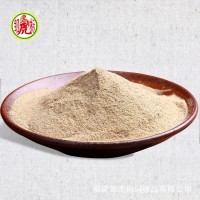 商用散裝白胡椒粉500克鄒虎標(biāo)中西餐調(diào)味品系列燒烤調(diào)料廠家批發(fā)