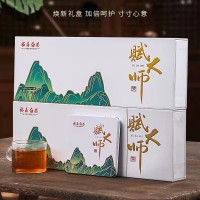 爆品推薦 福鼎白茶2014貢眉老白茶小方片餅干茶條裝禮盒 直播代發(fā)