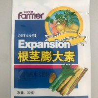 根莖膨大素 蔬菜中藥含腐植酸葉面肥 農夫生物廠家供應批發(fā)