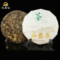 2017年日曬白露茶 福鼎特產(chǎn)大白茶餅高山生態(tài)壽眉350g 廠家直供