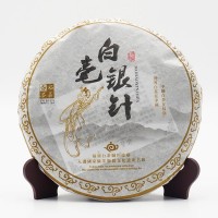 憶品仙福鼎白毫銀針茶餅散茶白茶牡丹貢眉老白茶壽眉茶葉批發(fā)