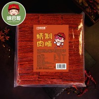 江蘇味巴哥靖江特產(chǎn)500g克傳豬肉脯豬肉鋪干休閑零食品小吃