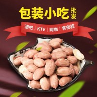 南乳花生鹵味下酒菜180g五香蒜香味花生米零食熟小吃堅(jiān)果炒貨批發(fā)