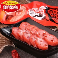 奧錦奇鍋蓋肉粒香70g切片香腸休閑小零食臺(tái)式烤香腸整箱批發(fā)食品