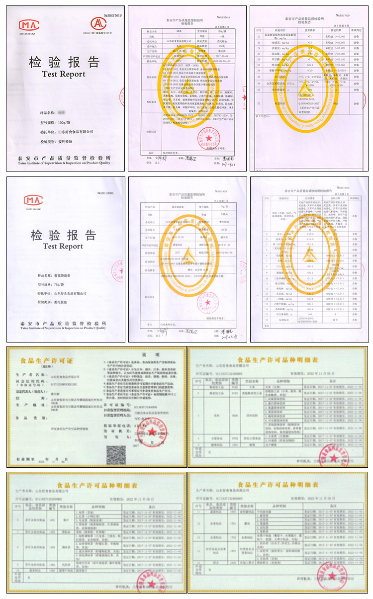 未標(biāo)題-2_16