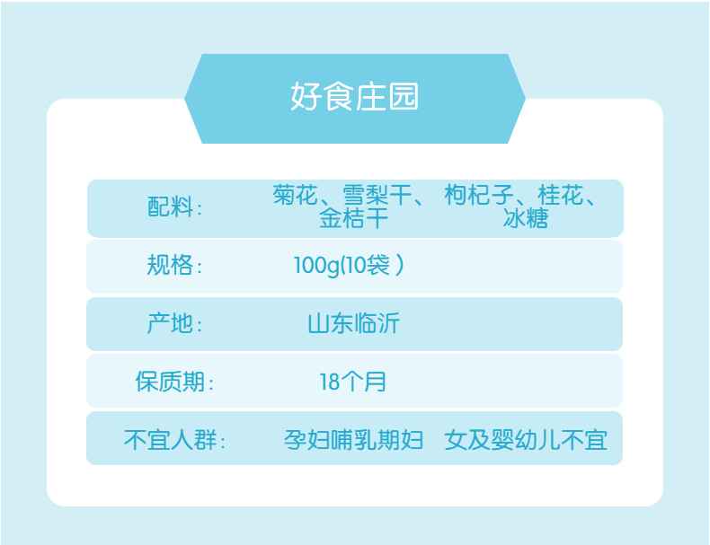 稿定設(shè)計(jì)-2.png