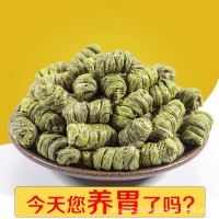 云南鐵皮石斛楓斗石斛干條產(chǎn)地批發(fā)肥料研究卡通奶牛場(chǎng)景