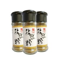 孜然粉燒烤調(diào)料孜然粉撒料撒粉 燒烤粉羊肉串商用家用小瓶裝35g