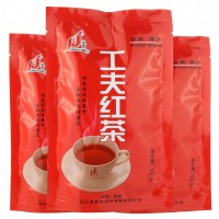 2021云南工夫紅茶花香濃香型奶泡大葉種茶葉奶茶散裝批發(fā)袋裝批發(fā)