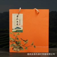 高山茶葉福建烏龍茶廠家批發(fā)禮盒裝花香型每罐24小泡2盒起配禮袋