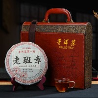 普洱茶班章古樹熟餅茶357g禮品茶批發(fā)茶葉中秋禮品 現(xiàn)貨批發(fā)