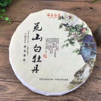 福建福鼎白茶高山白牡丹巧克力餅干手撕餅2021年花香水柔廠家批發(fā)