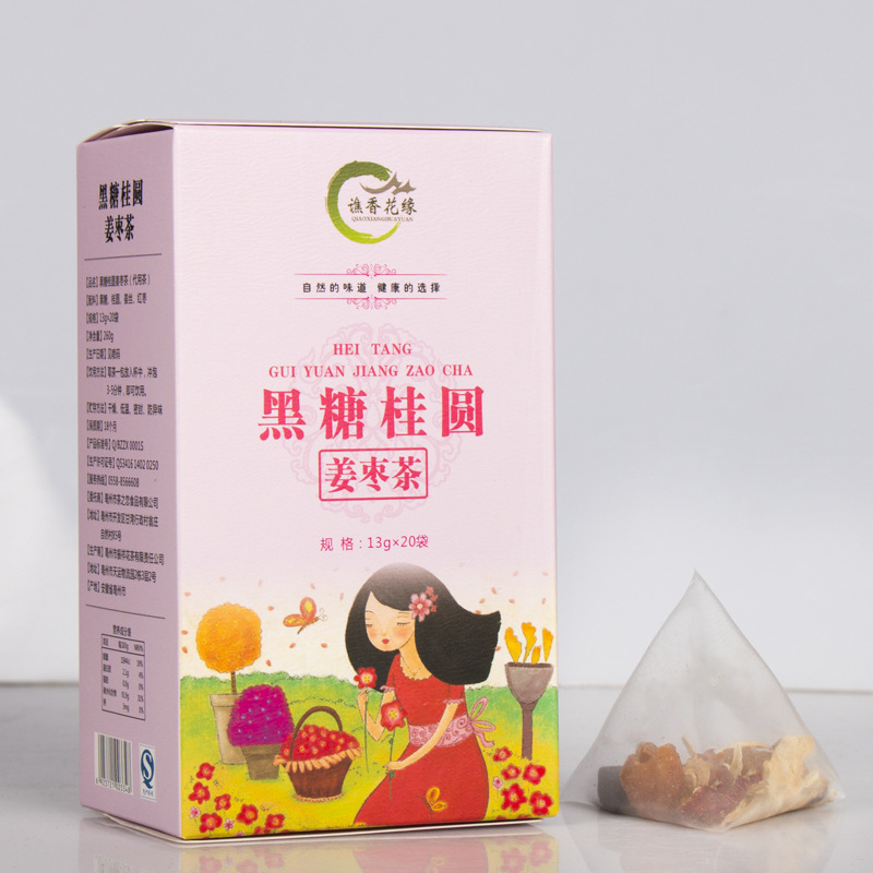 黑糖桂圓姜茶茶主圖7