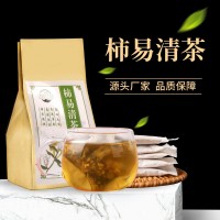 批發(fā)供應柿易清茶 清潤茶 袋泡茶花草茶組合代用茶OEM代加工