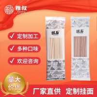 雅叔重慶小面掛面蕎麥面單人份家用速食面條